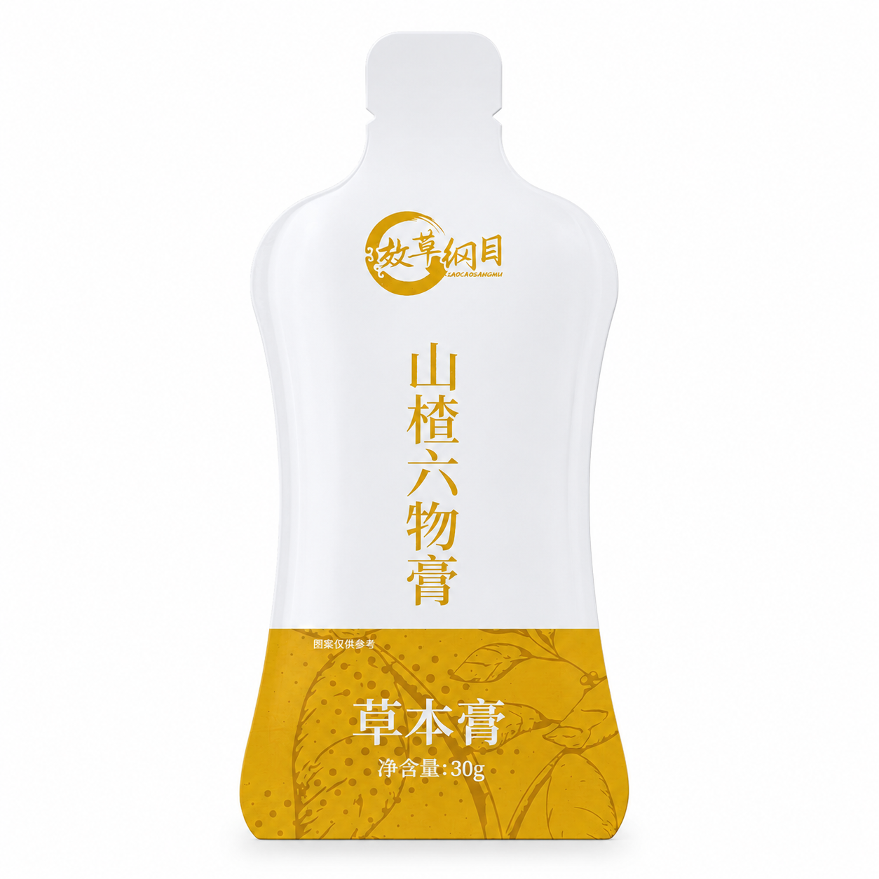 山楂六物膏 图3